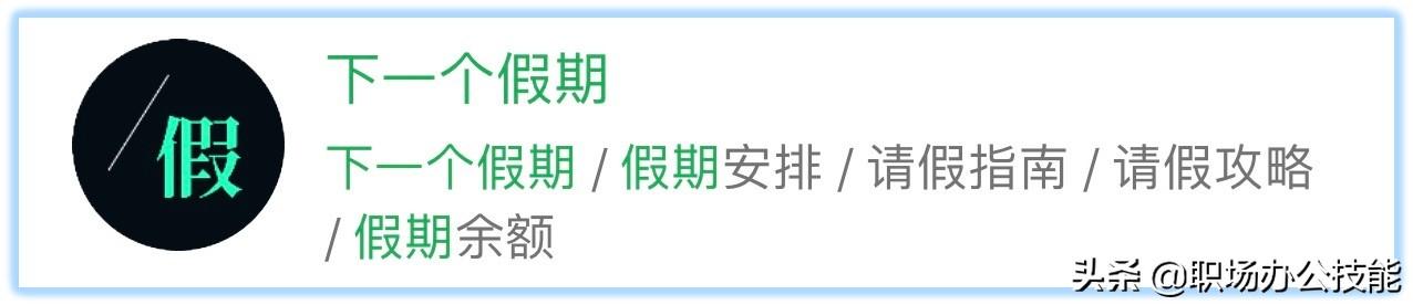 哪個(gè)微信小程序可以修改步數(shù)2022，哪個(gè)微信小程序可以修改步數(shù)