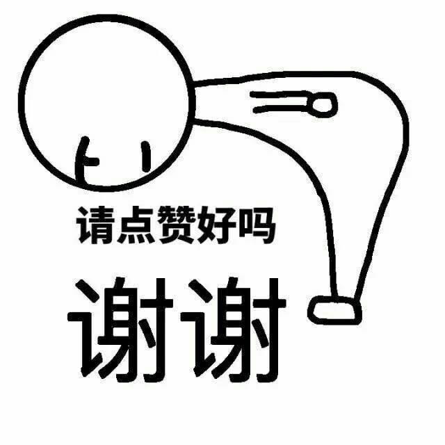 抖音直播背景圖片2022新款，直播背景圖片2022新款戶外釣魚？