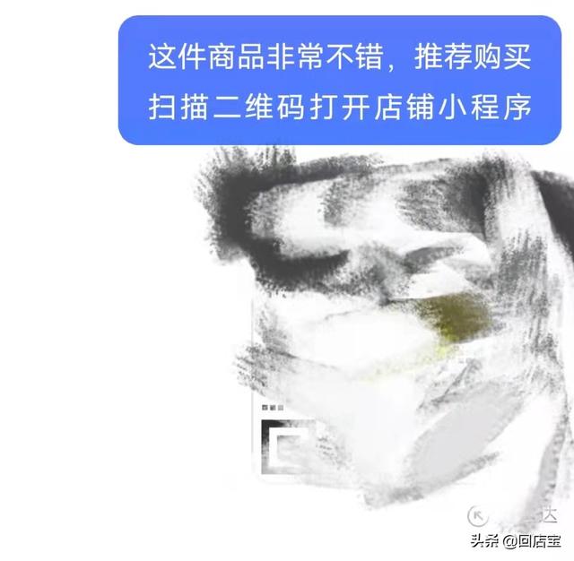 抖音如何做推廣引流，抖音運營引流推廣是做什么？