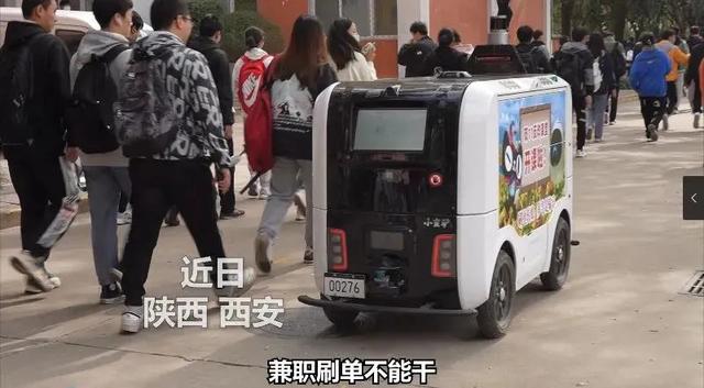 校外兼職都有什么，校內(nèi)兼職是什么意思？