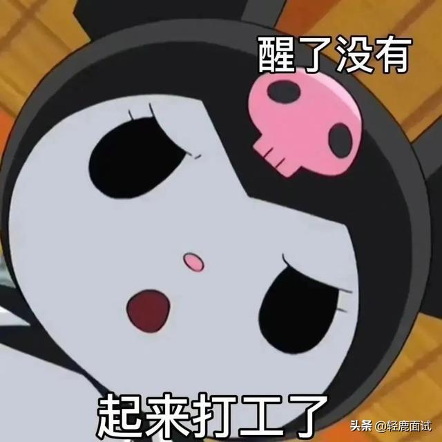 大學生兼職經(jīng)歷怎么寫入簡歷模板，大學生兼職經(jīng)歷怎么寫入簡歷模板里？
