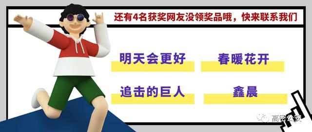 視頻號直播有沒有回放，視頻號直播能否回放？