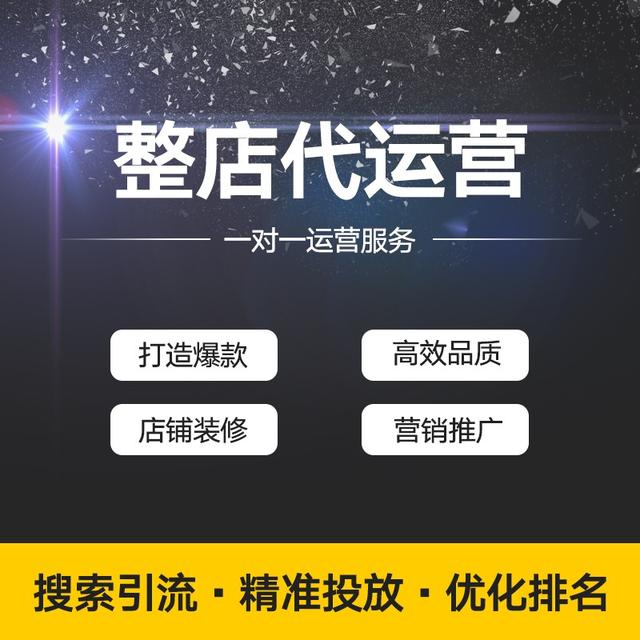 抖音運營的職責(zé)，抖音內(nèi)容運營的工作內(nèi)容？