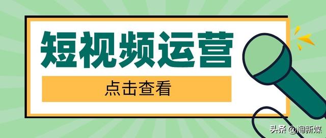 正規(guī)短視頻賣(mài)號(hào)平臺(tái)，短視頻號(hào)交易有哪些平臺(tái)？