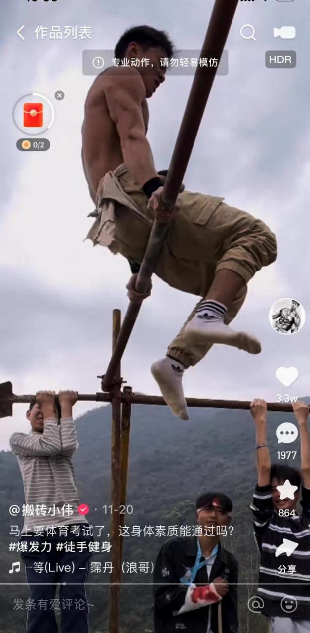 快手管理員客服電話是多少，快手管理員客服電話是多少號(hào)？