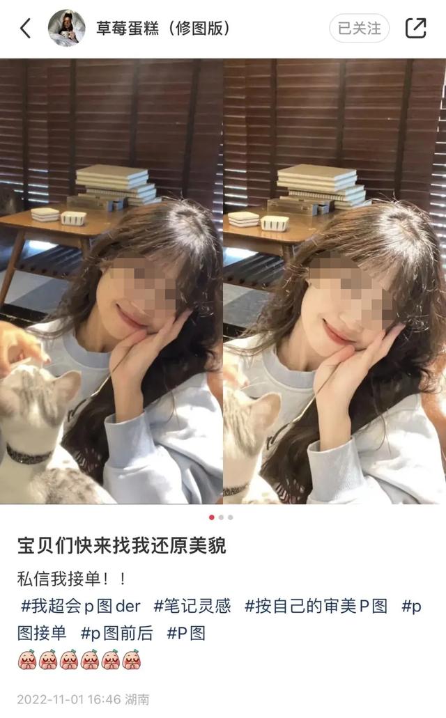 抖音特效開放平臺官網(wǎng)，抖音特效開放平臺官網(wǎng)下載？