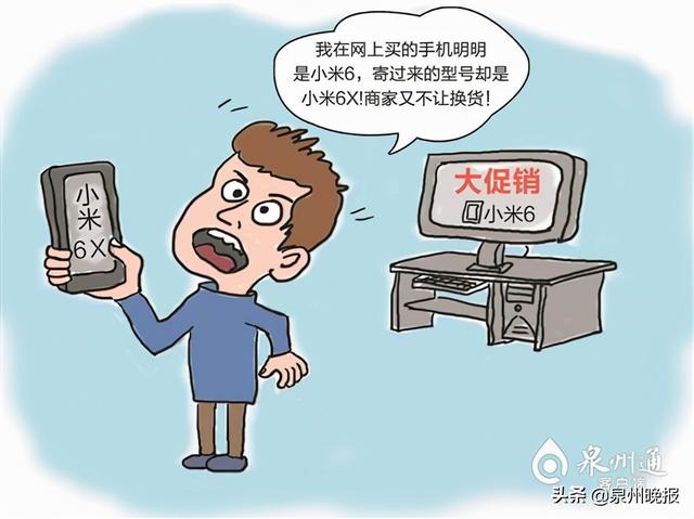 淘寶上買手機(jī)可靠嗎，在淘寶買手機(jī)可靠嗎？