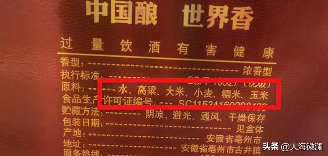 喝酒的朋友圈文案畢業(yè)，喝酒的朋友圈文案短句？