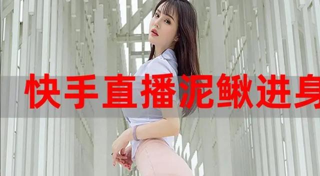 我的快手極速版為什么沒(méi)有賺錢功能蘋果手機(jī)，我的快手極速版為什么沒(méi)有賺錢功能也沒(méi)有開(kāi)啟掛件？