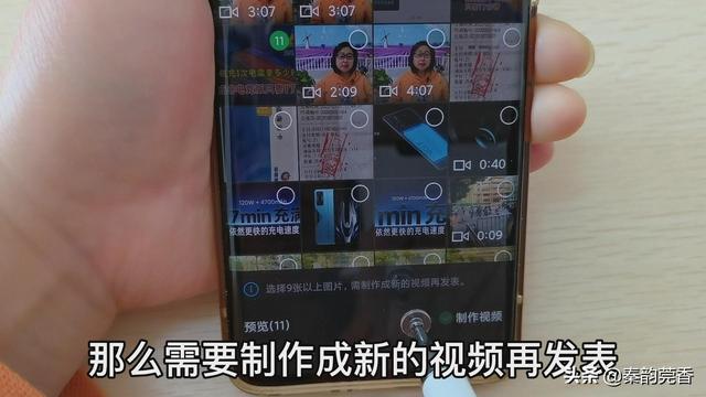 微信朋友圈視頻最長(zhǎng)可以發(fā)多長(zhǎng)時(shí)間，微信朋友圈視頻最長(zhǎng)可以發(fā)多長(zhǎng)時(shí)間的視頻？