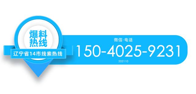 快手保證金怎么退回來，快手保證金怎么退回來??？