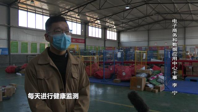電子商務(wù)物流配送，電商物流配送中心？