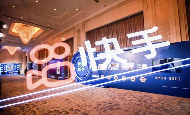 快手聊天室放映廳在哪里打開，快手放映廳怎么看？