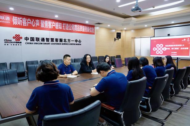 中國(guó)聯(lián)通客戶服務(wù)電話號(hào)碼，聯(lián)通集團(tuán)客戶服務(wù)電話？