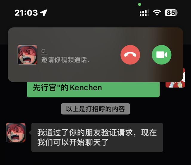 朋友圈自動點(diǎn)贊神器免費(fèi)版，有微信朋友圈自動點(diǎn)贊的軟件嗎？