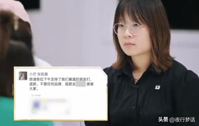 沒(méi)有朋友圈入口咋回事，對(duì)方?jīng)]有朋友圈入口咋回事？