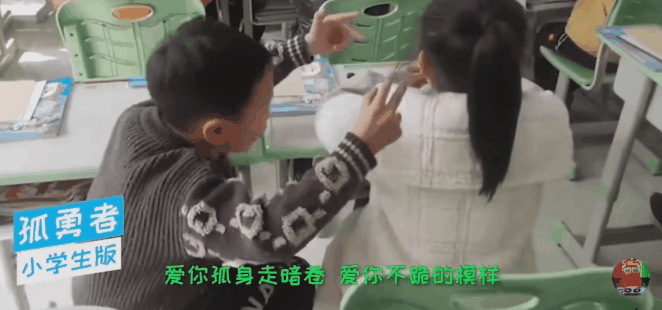 022抖音最火小學生的歌曲，2022抖音最火小學生的歌曲是什么？"
