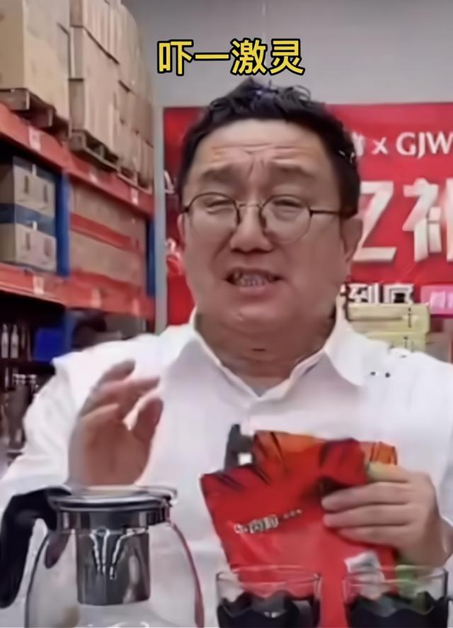 張晨光直播哭了視頻在哪看，張晨光直播哭了_視頻？