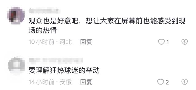 亞洲直播天王，亞洲直播天王連千毅？