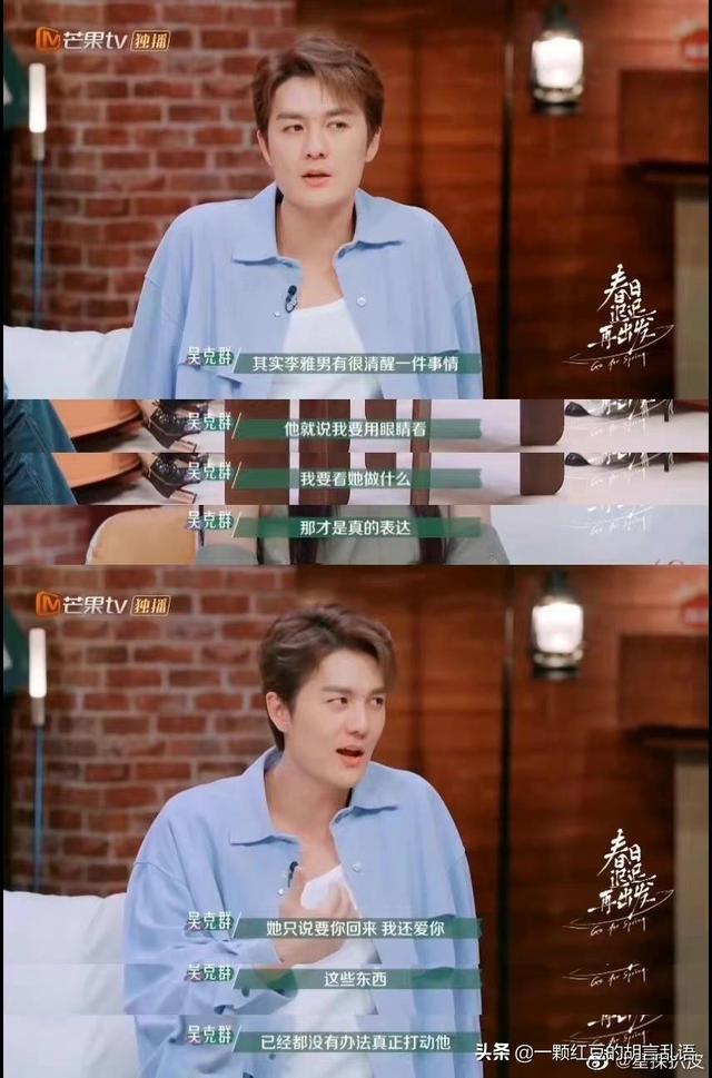 看b站直播紅豆直播在哪，看b站直播紅豆直播有記錄嗎？