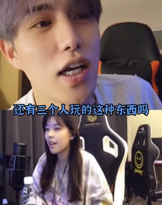 虎牙，虎牙童錦程直播入口？