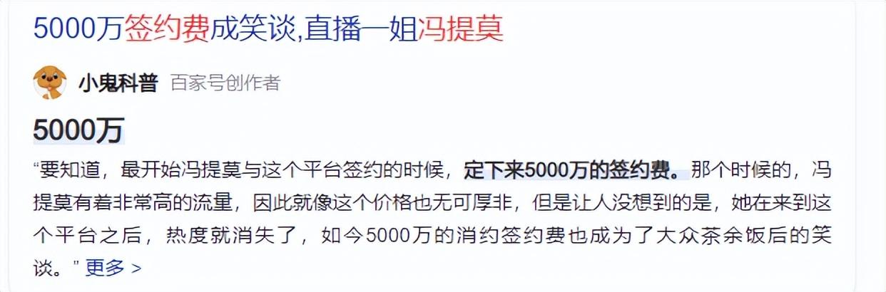 快三直播平臺，快三直播平臺app大全下載安裝？