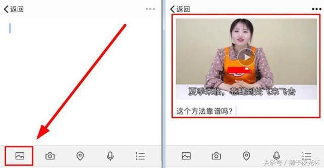 怎樣把抖音視頻發(fā)到朋友圈，抖音視頻分享朋友圈？
