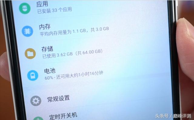 拼多多99成新手機(jī)是怎么來(lái)的，拼多多二手手機(jī)怎么來(lái)的？