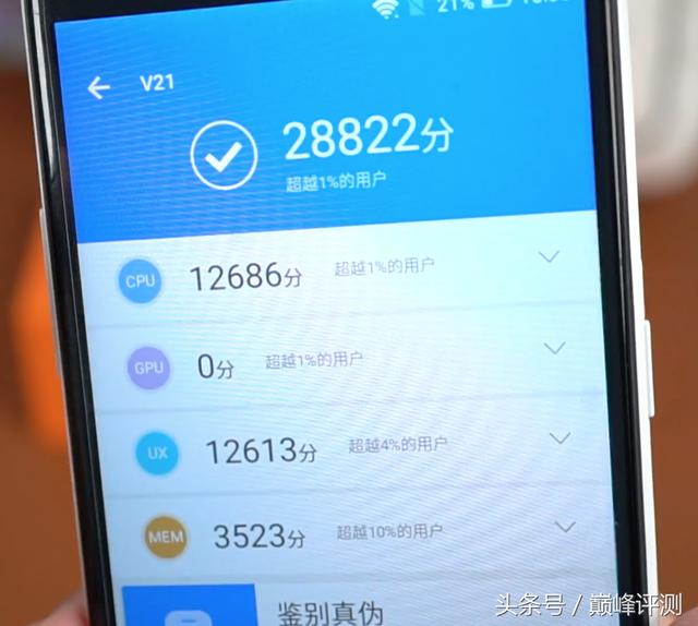 拼多多99成新手機(jī)是怎么來(lái)的，拼多多二手手機(jī)怎么來(lái)的？