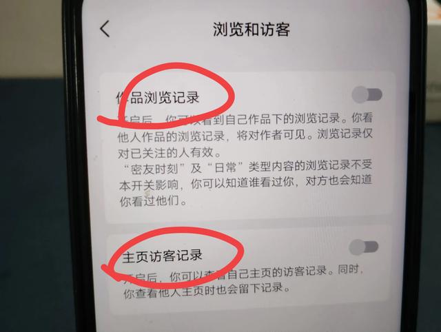 抖音怎么找微信好友的抖音號，抖音如何查找微信好友的抖音號碼？