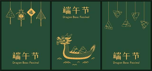 包粽子說說朋友圈，粽子朋友圈分享？