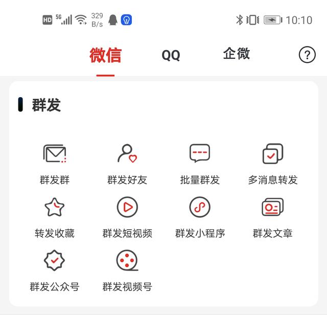 包粽子說說朋友圈，粽子朋友圈分享？