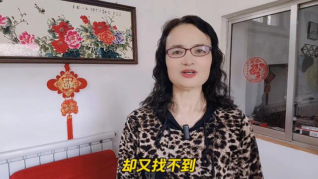 微信偷偷定位好友位置方法，監(jiān)控好友位置技巧？