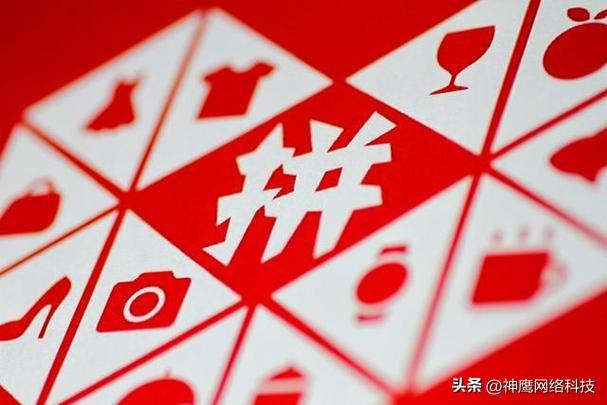 拼多多怎么開網(wǎng)店詳細(xì)步驟教程，拼多多開店教程？