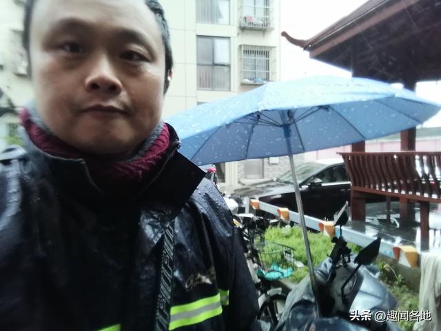 餓了么眾包兼職app，兼職送餐員招聘平臺(tái)？