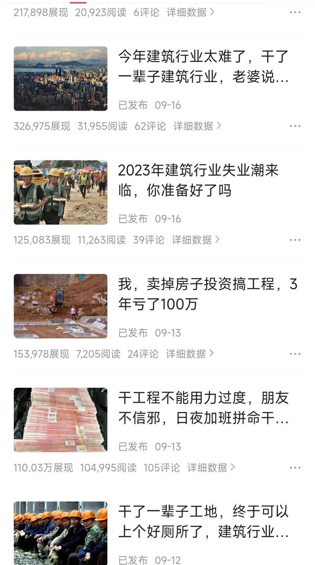 賺錢兒是真的嗎，賺錢了是真的嗎？