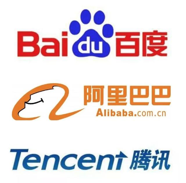 百度口碑，用戶評價？