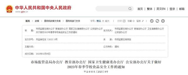 在大學校園里做什么生意最賺錢，大學校園創(chuàng)業(yè)項目？