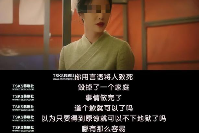 買車睡女銷售是真的嗎，買車睡女銷售是真的嗎還是假的？