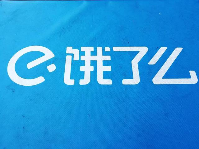 百度口碑，用戶評價？
