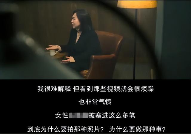 韓國n號房視頻，韓國網(wǎng)絡(luò)性犯罪視頻案？