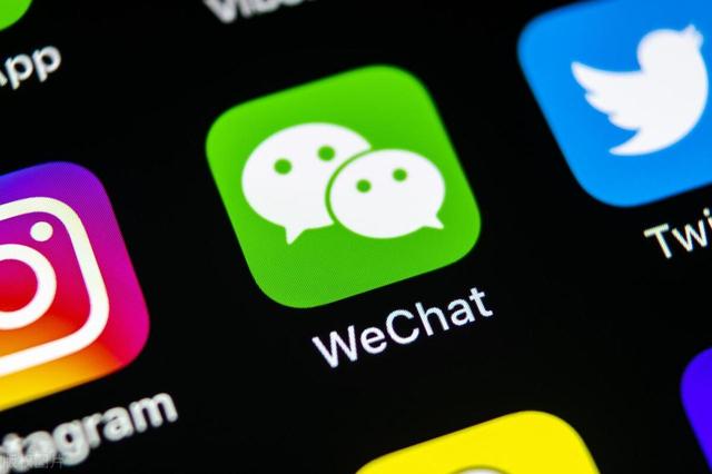如何用qq號(hào)注冊(cè)微信，QQ號(hào)注冊(cè)微信教程？