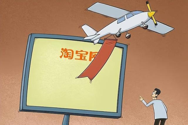 淘寶月銷量是怎么算的，淘寶月銷量是怎么算的是人頭還是件數(shù)？