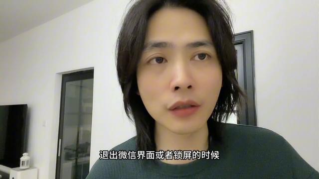 微信來信息沒有聲音怎么恢復(fù)，消息無聲音解決方法？