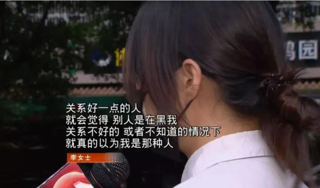 買車睡女銷售是真的嗎，買車睡女銷售是真的嗎還是假的？