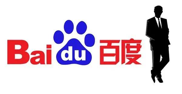 百度口碑，用戶評價？