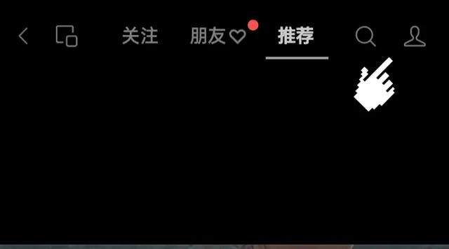 怎么開通視頻號，微信視頻號怎么開通？