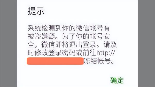兩個手機怎么用同一個微信，微信同時登錄兩個手機？