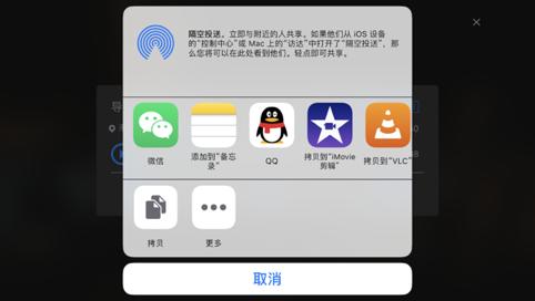 歌曲怎么發(fā)到朋友圈里面去，朋友圈分享歌曲攻略？