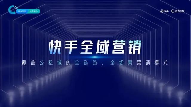 快手怎么，快手怎么玩？